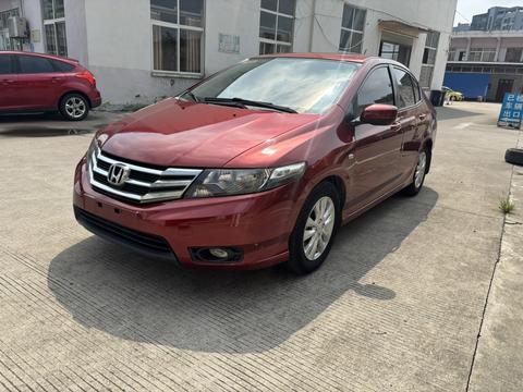 Honda City Classic