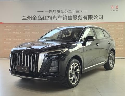 Hongqi HS3 PHEV