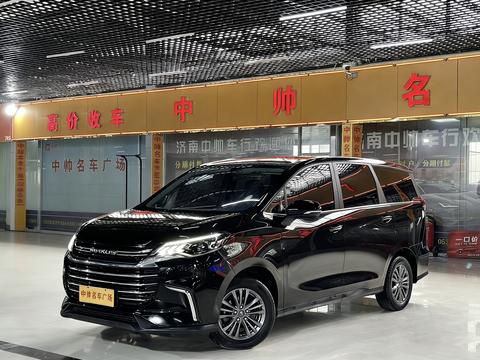 MAXUS G50