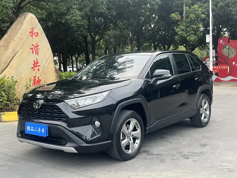 Toyota RAV 4 2.0 L CVT 2 WD — фото 1