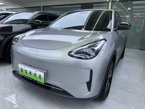 Geely Xingyuan