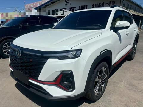 Changan CS35 PLUS