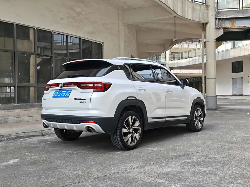 Changan CS35 PLUS — фото 6