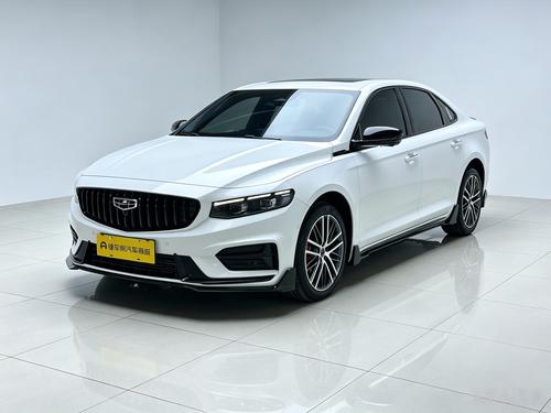 Geely Preface