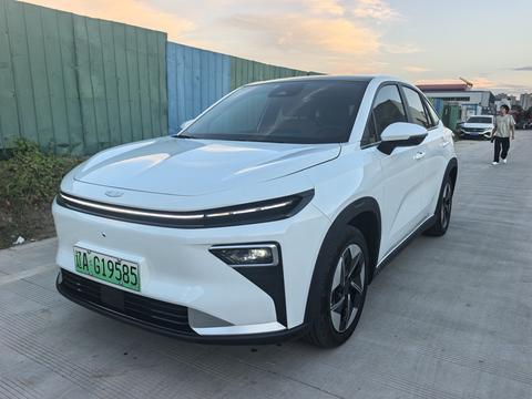 Geely Boyue REV