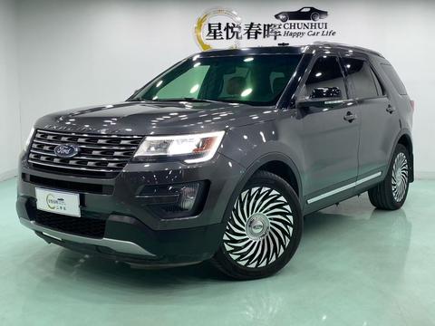 Ford Explorer (Import)