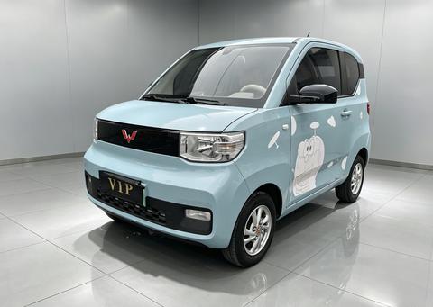 Wuling Hongguang MINI EV