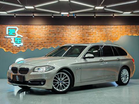 BMW 5 Series (Import)
