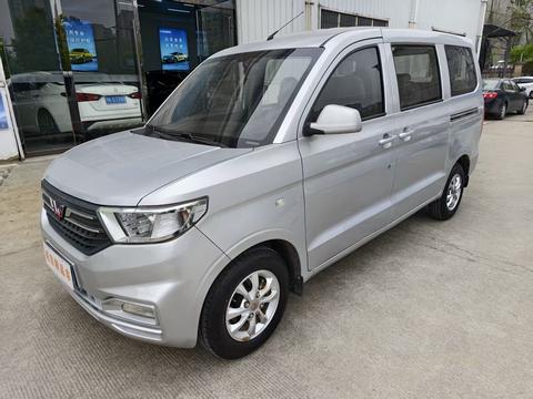 Wuling Hongguang V