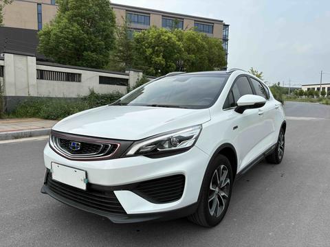 Geely Emgrand GS