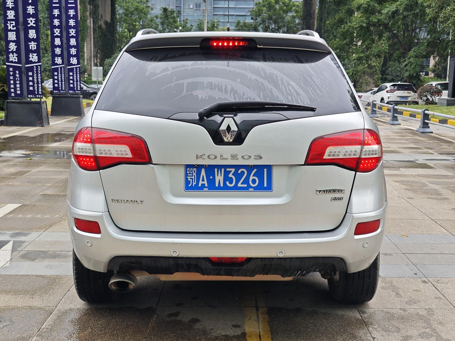 Renault Koleos — фотографии объявления, Фото 5