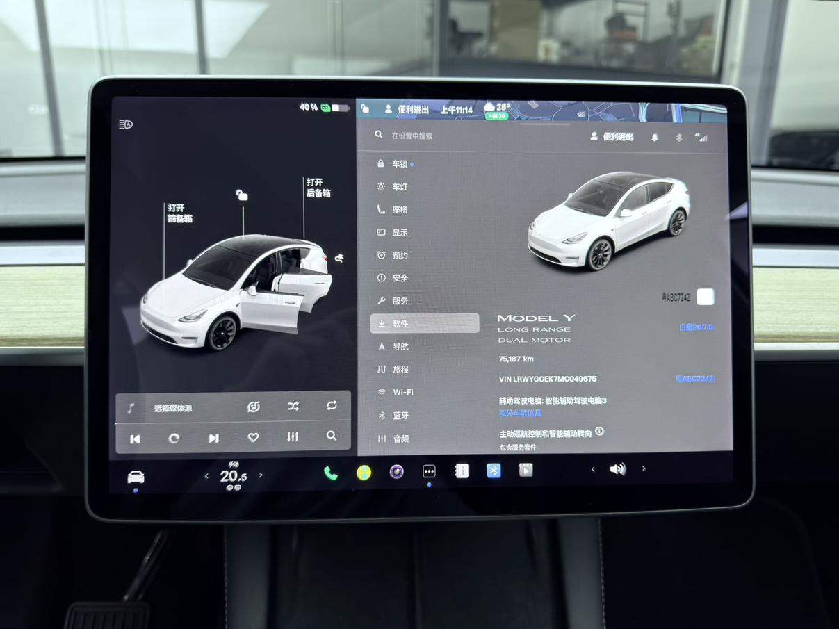 Tesla Model Y: фотография 20 из 23