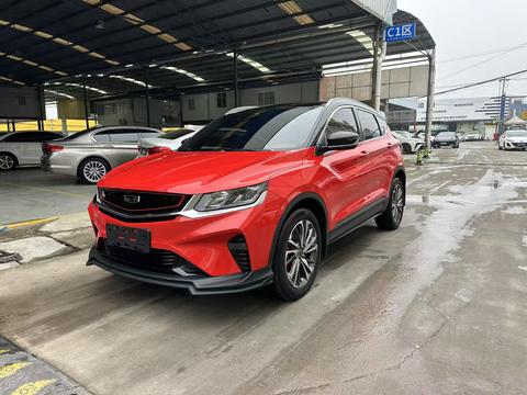 Geely Binyue