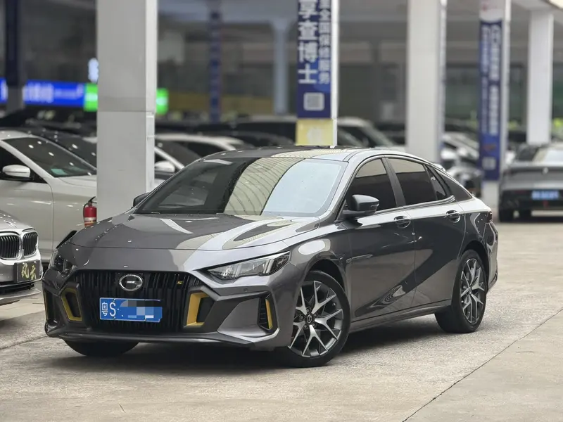 GACTrumpchi Empow