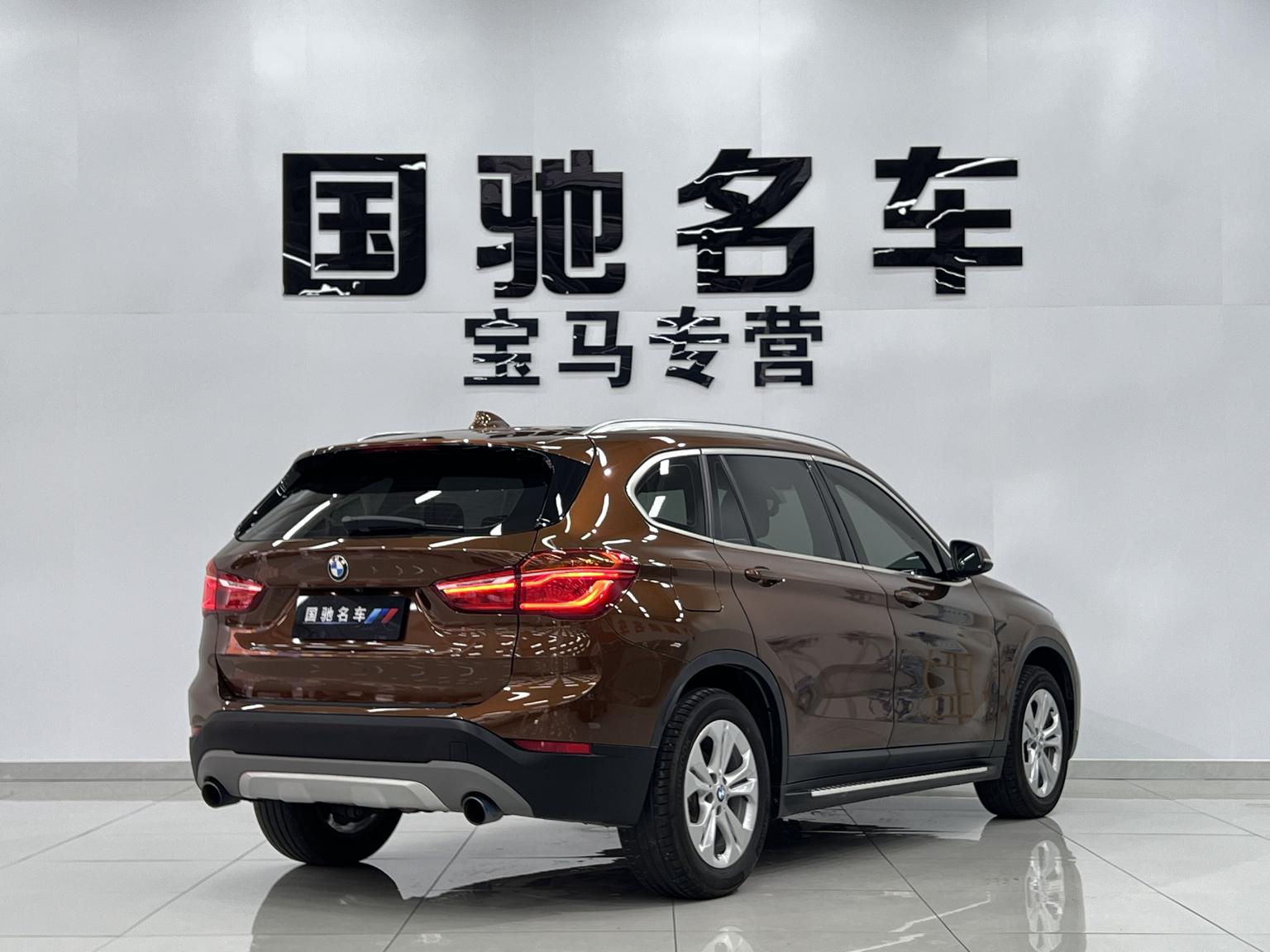 BMW X1 — фотографии объявления, Фото 6