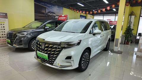 Roewe iMAX8 DMH