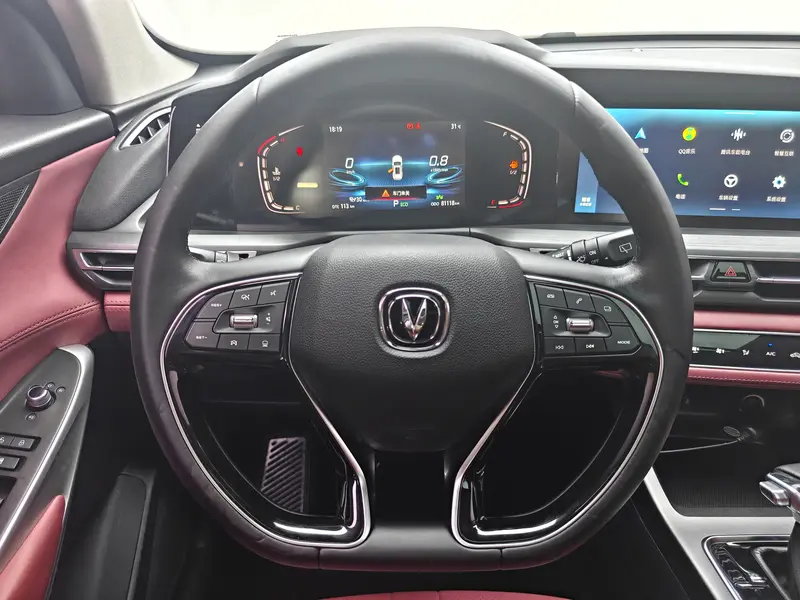 Changan CS75 PLUS — фото 16