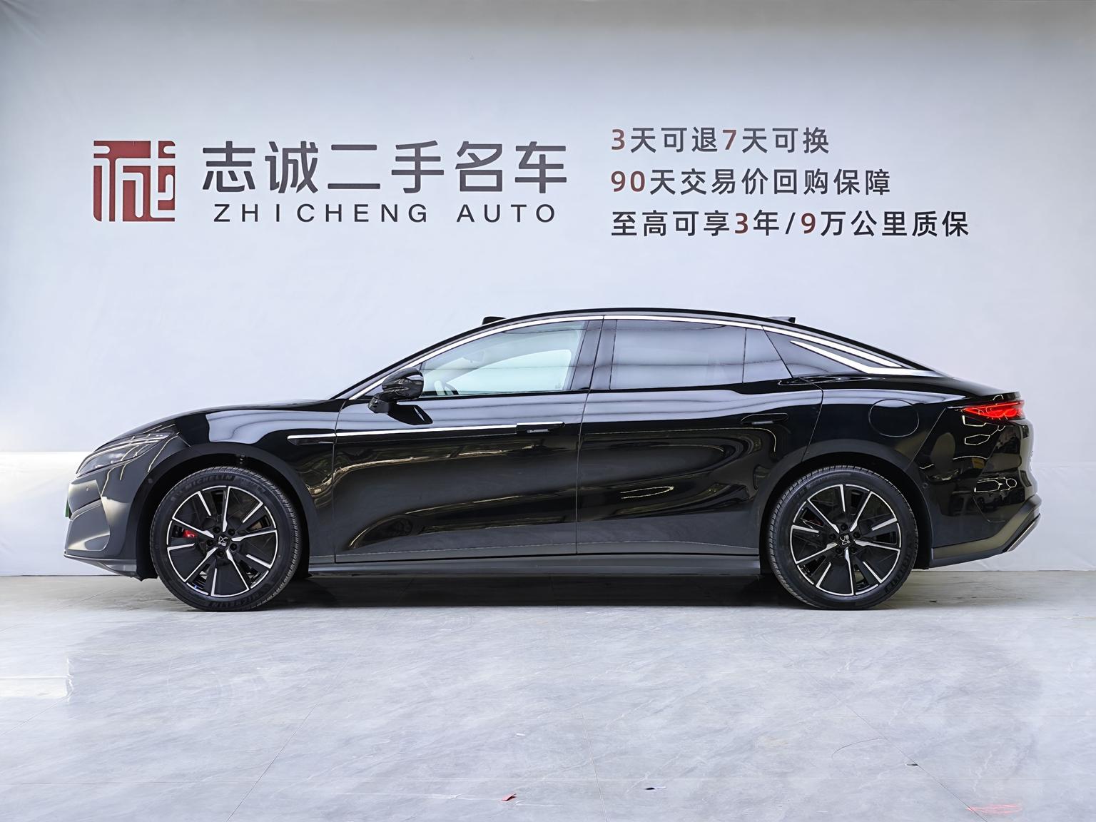 BYD Han L L EV 2025 701KM Flagship