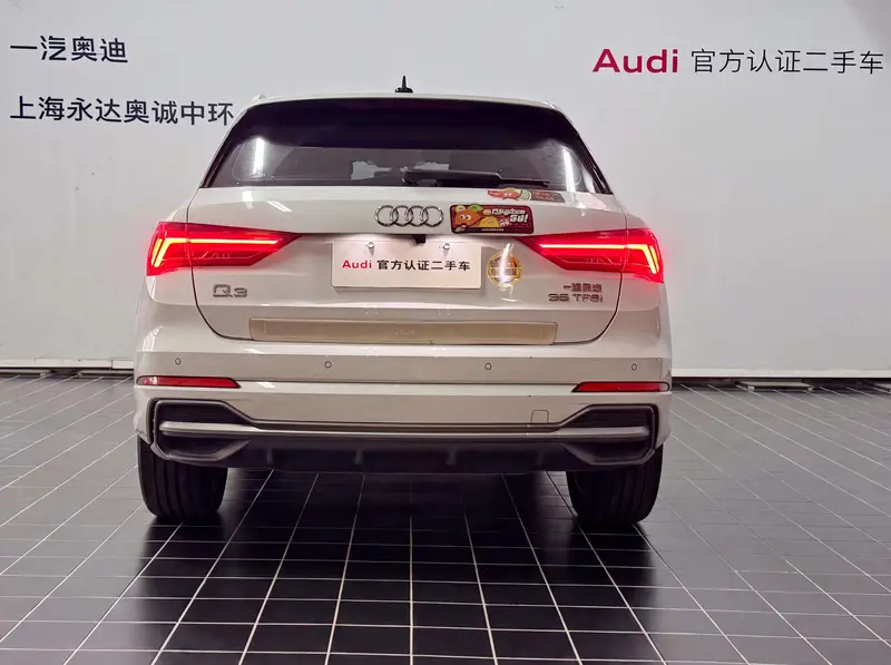 Audi Q3 — фото 3
