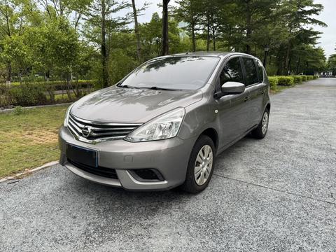 Nissan Livina