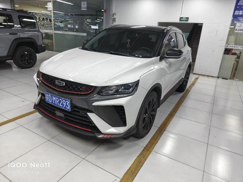 Geely Binyue
