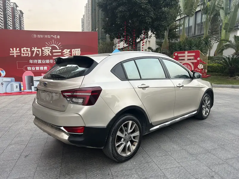 Geely Vision S1 — фото 6