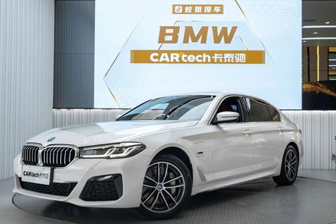 BMW 5 Series PHEV
