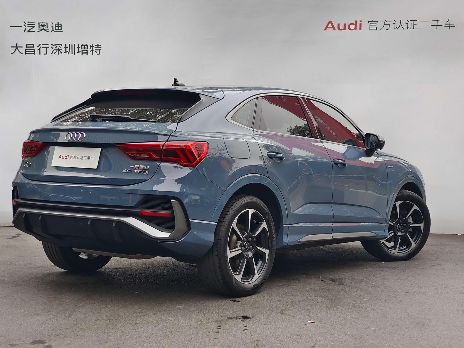 Audi Q3 Sportback: фотография 5 из 22
