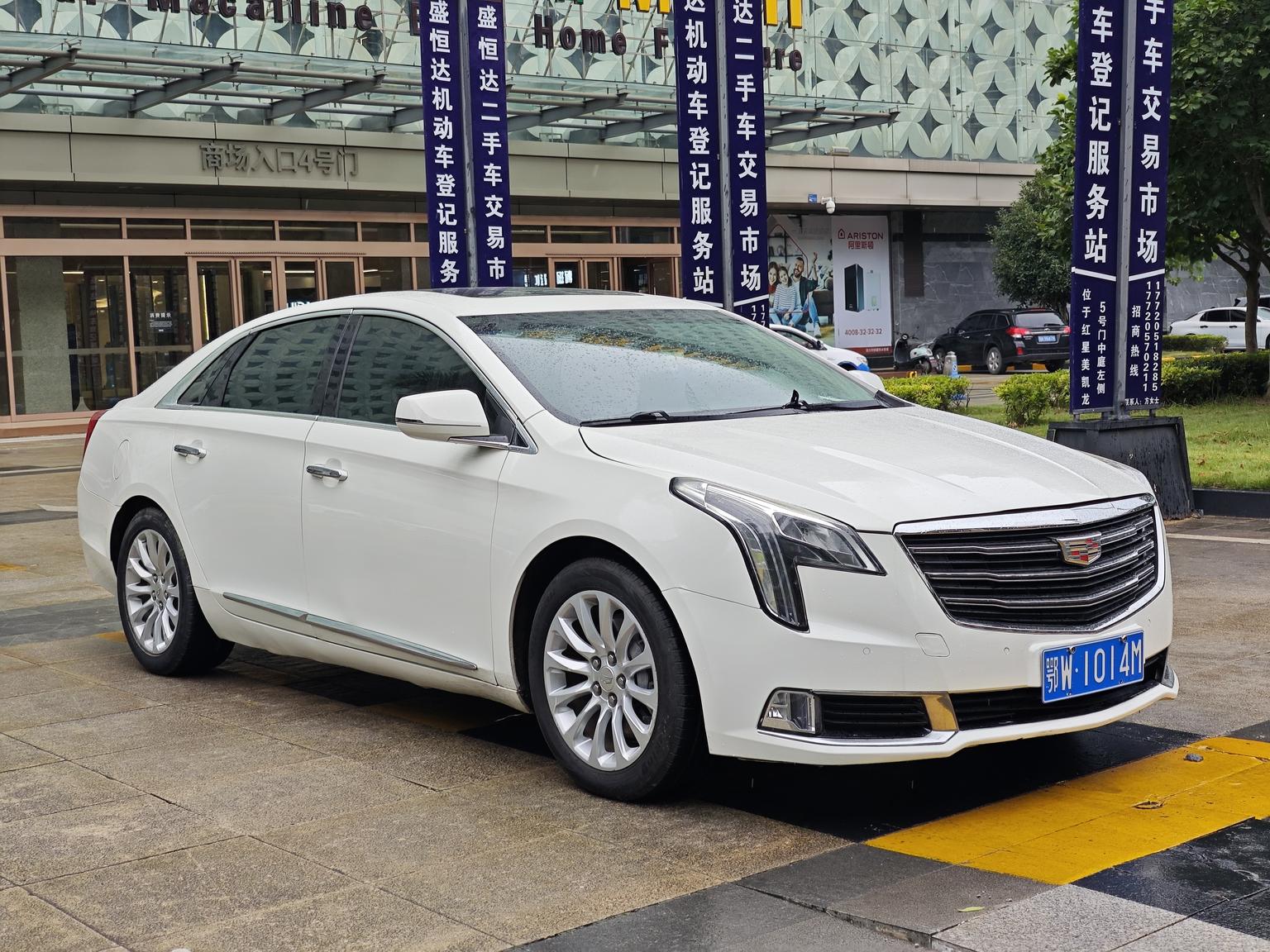 Cadillac XTS — фотографии объявления, Фото 4