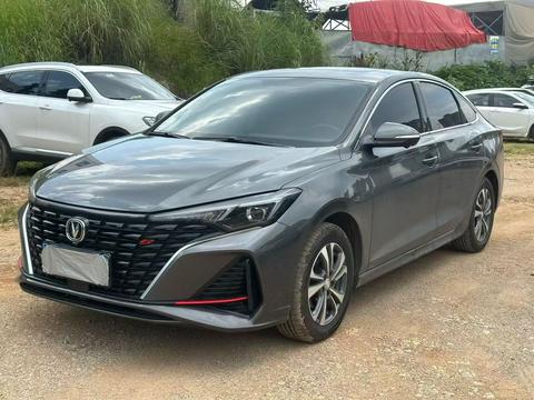 Changan Eado