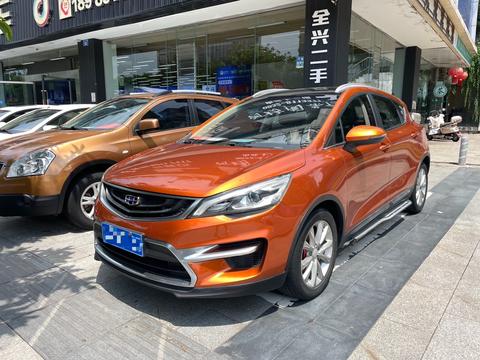 Geely Emgrand GS