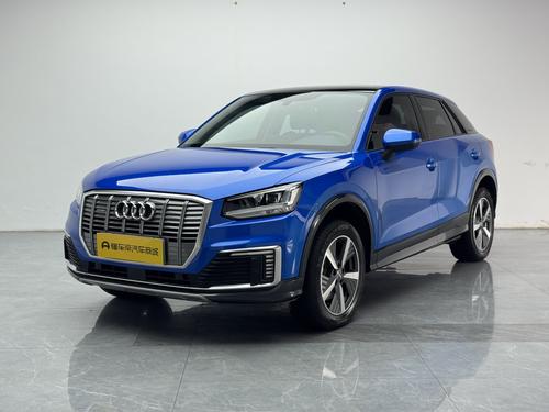 Audi Q2L e-tron