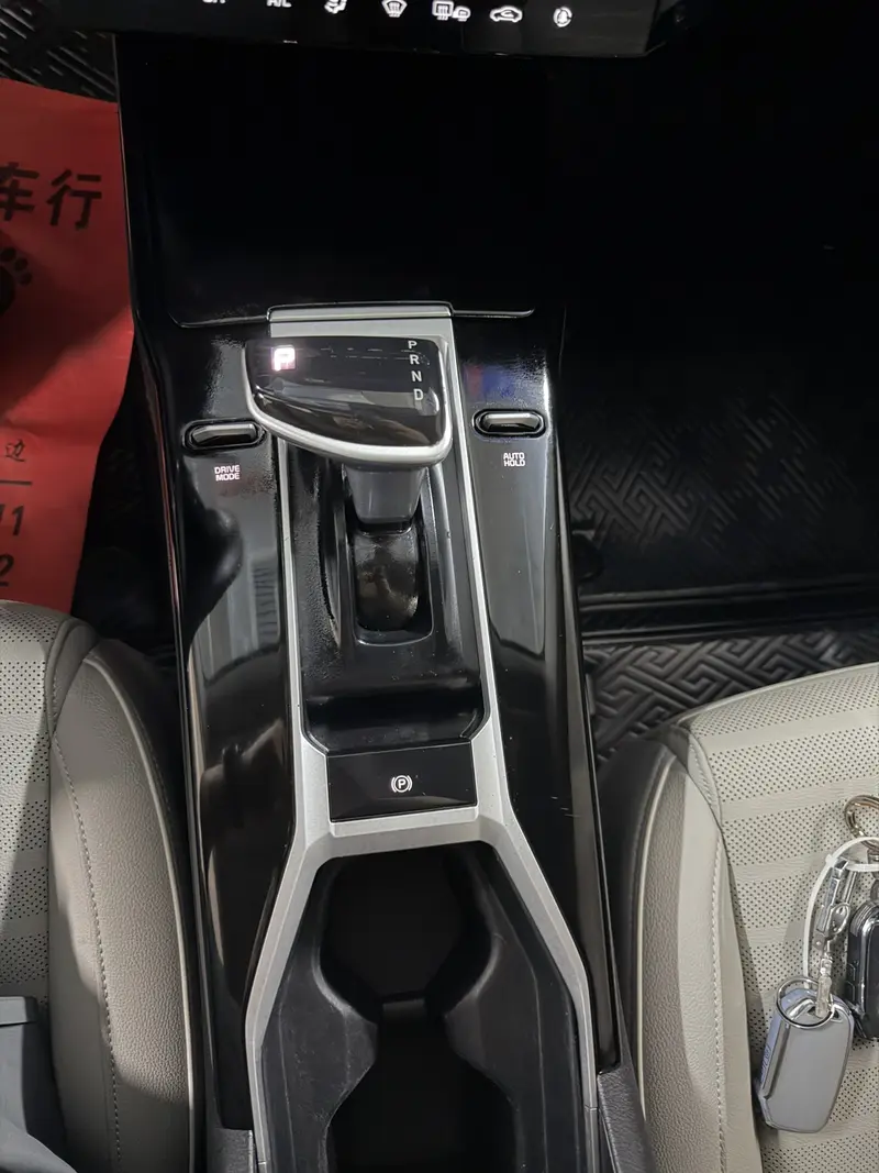 Kia K 3 1.5 L IVT Luxury — фото 10