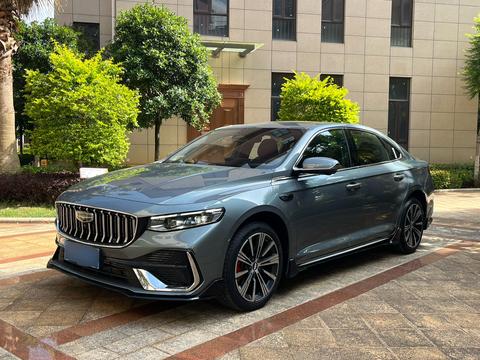 Geely Preface
