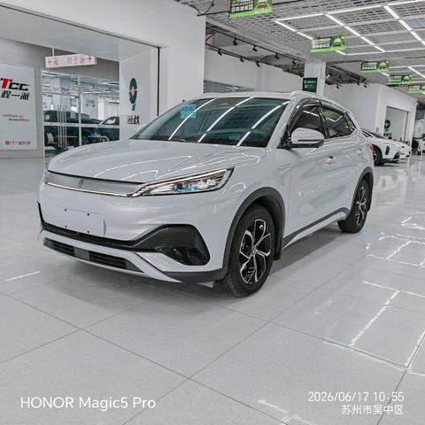 BYD Yuan PLUS