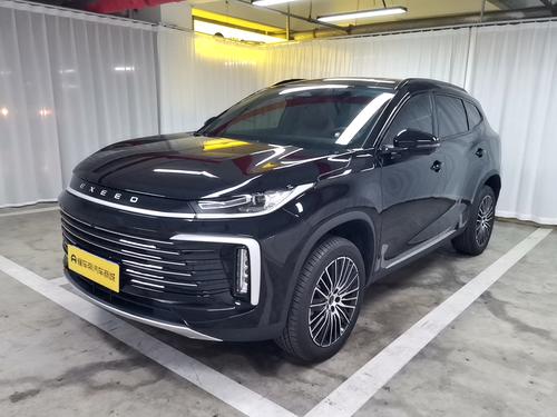 EXEED Lingyun