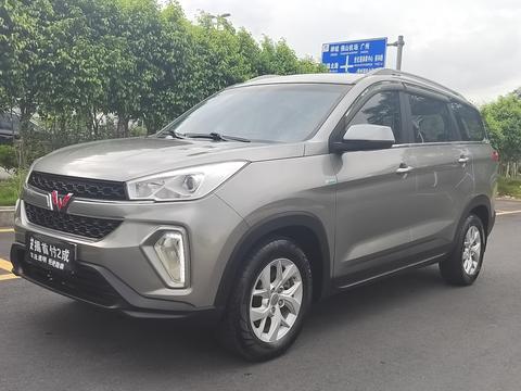 Wuling Hongguang S3