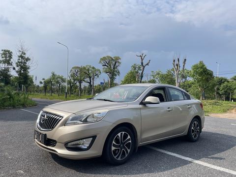 Haima Family