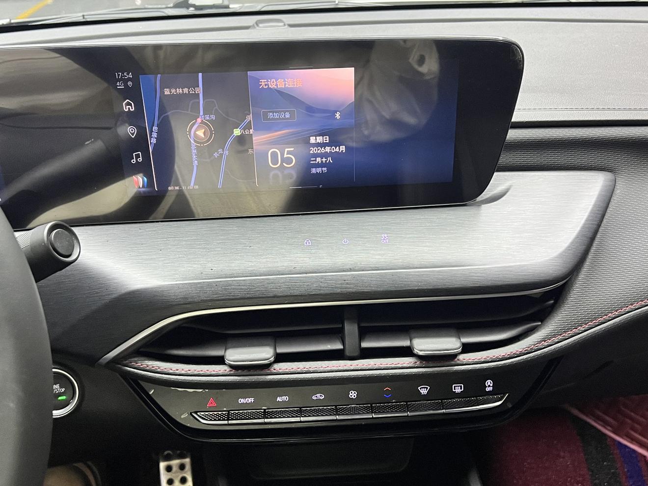 Buick Verano — фотографии объявления, Фото 19