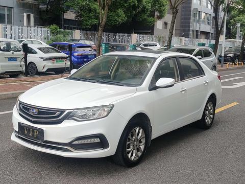 Geely Vision