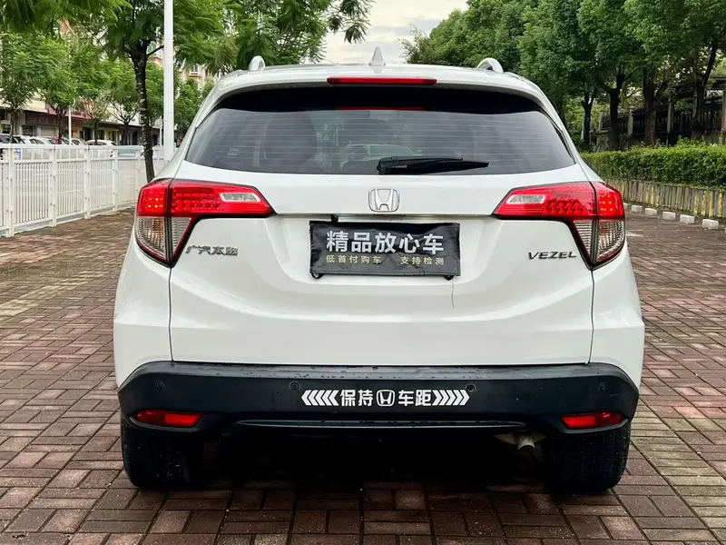Honda Vezel 1.5L CVT элит — фото 5