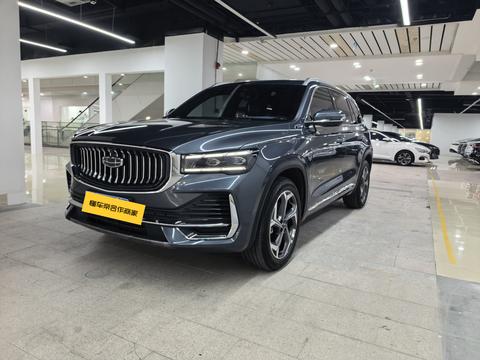 Geely Xingyue L