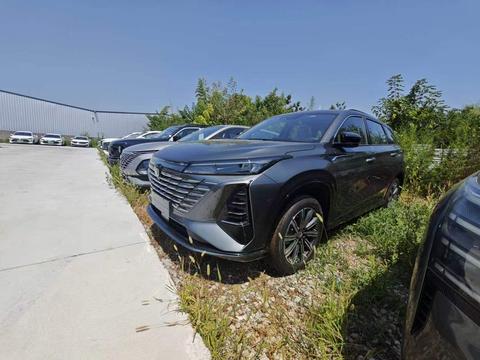 Changan CS75 PLUS