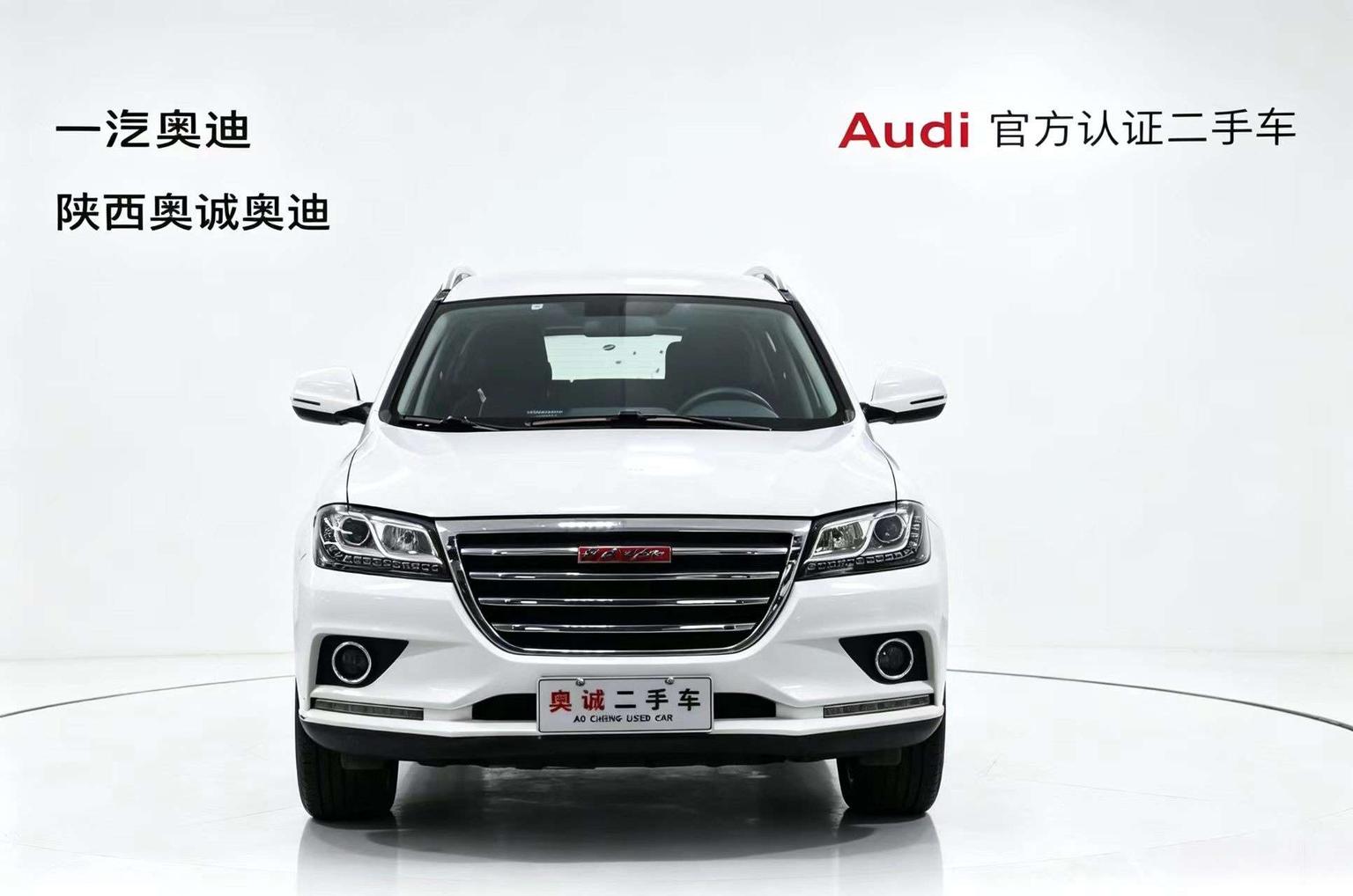 Haval H2 — фотографии объявления, Фото 3