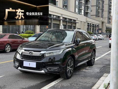 Honda Avancier