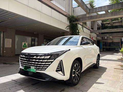 Changan UNI-Z PHEV