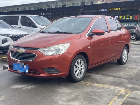 Chevrolet Sail