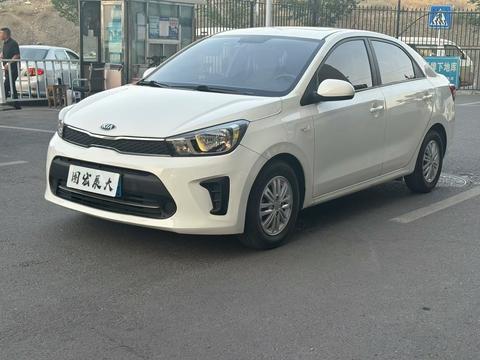 Kia Pegas