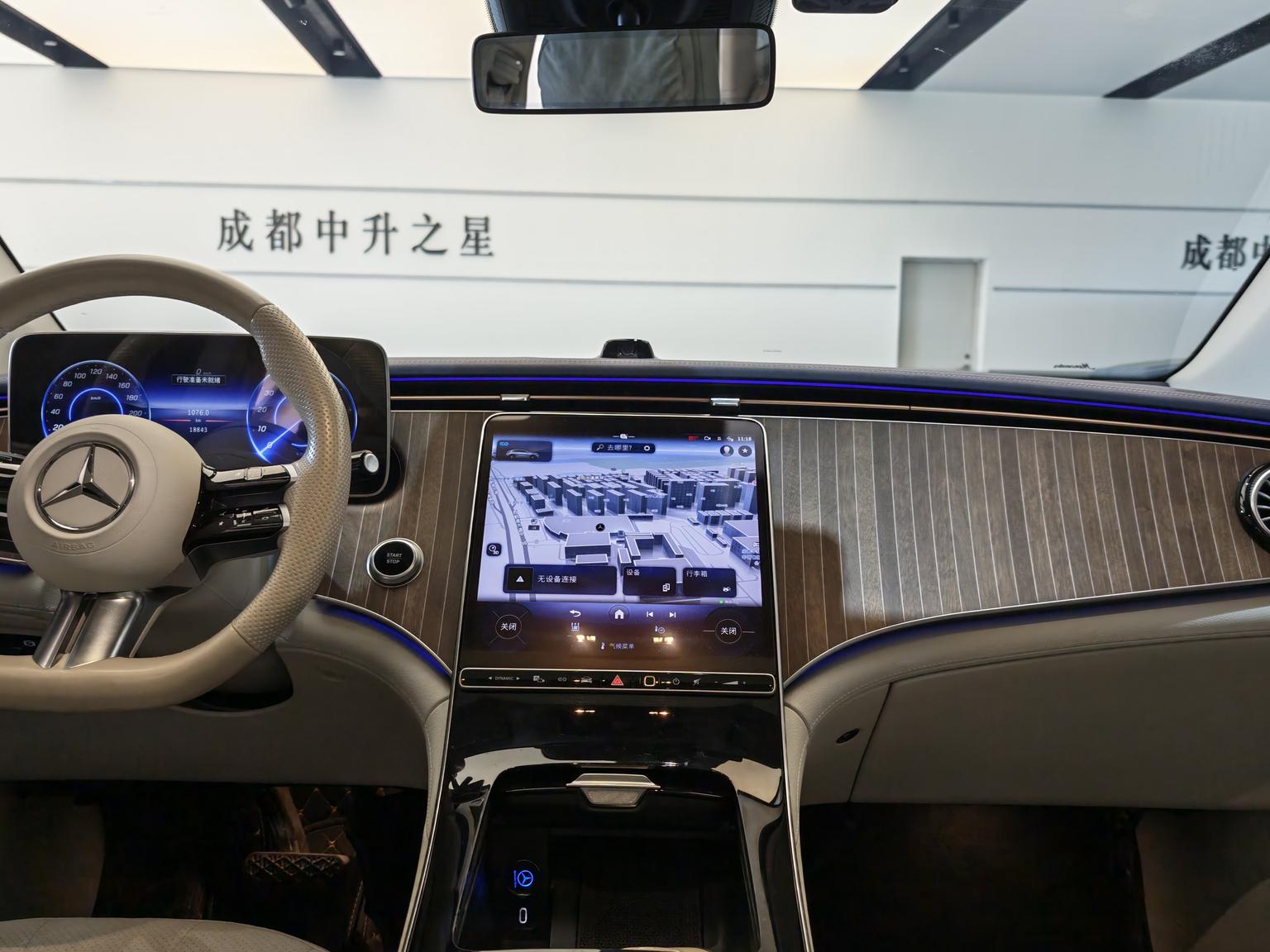 Mercedes-Benz EQE SUV: фотография 11 из 16