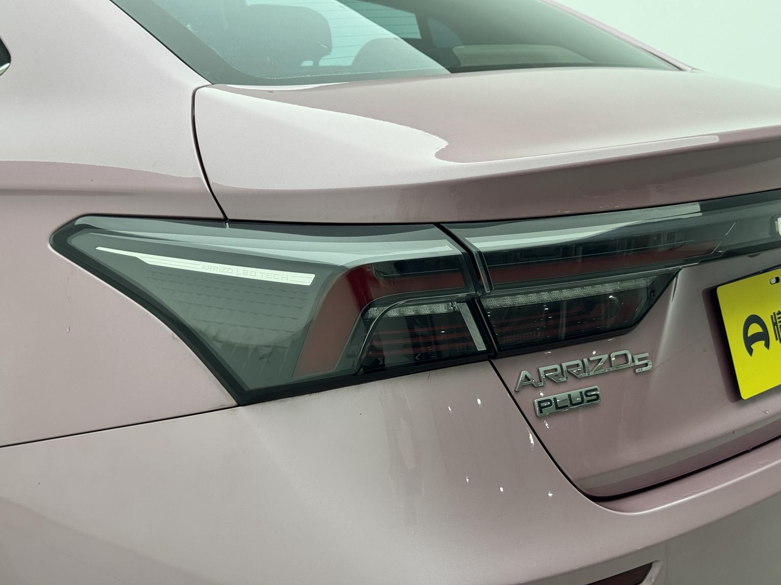 Chery 5 PLUS — фотографии объявления, Фото 30